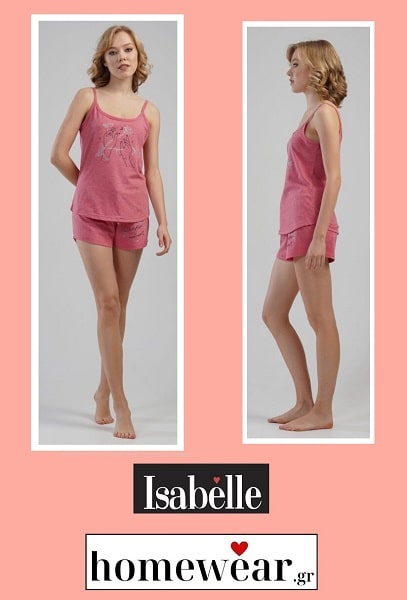 Baby doll βαμβακερό στο Χαλάνδρι