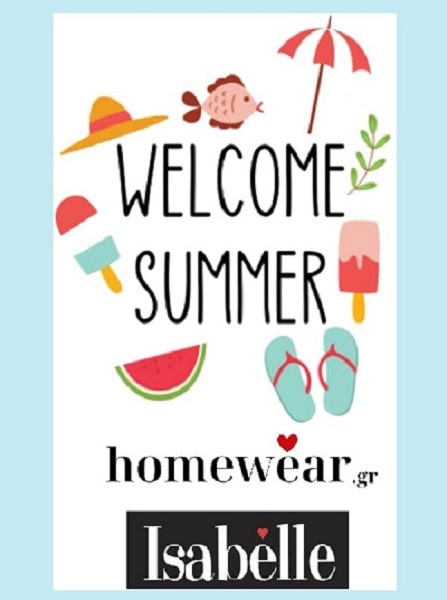 Hello Summer στη Νέα Σμύρνη