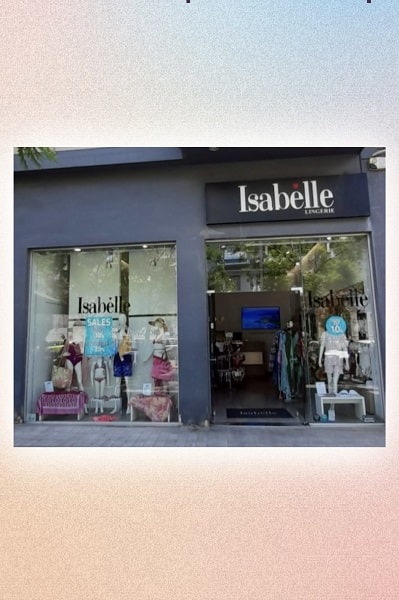 Βιτρίνα του Isabelle Νέας Σμύρνης
