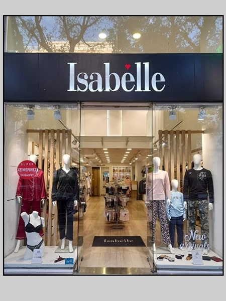 Κατάστημα Isabelle στην Πατησίων
